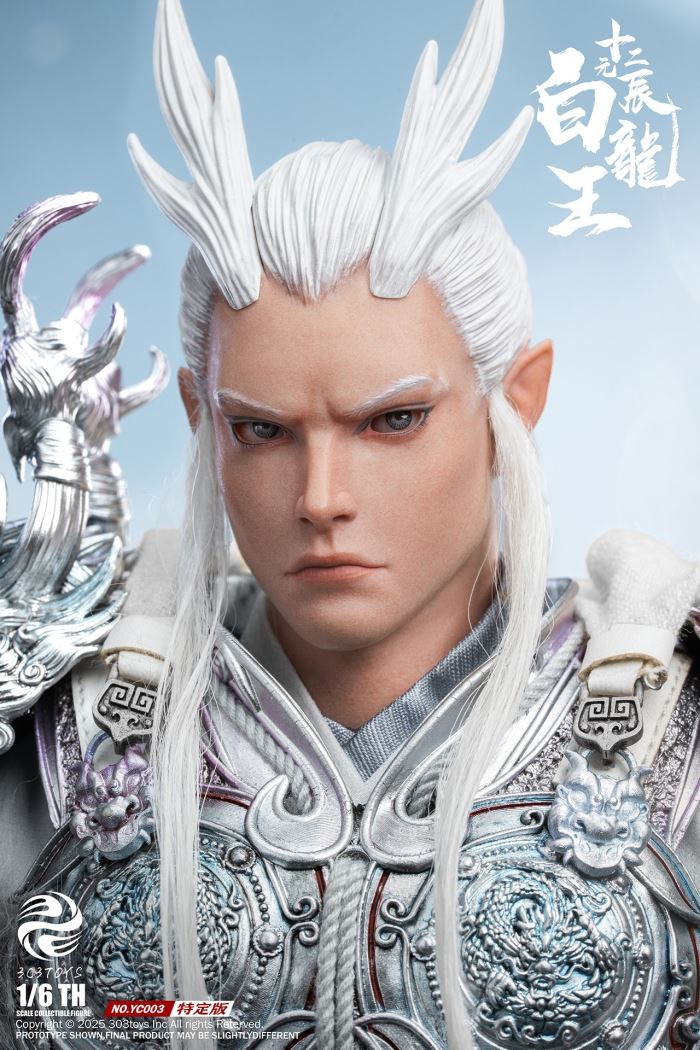 THE TWELVE ZODIAC – AZURE DRAGON KING 1/6