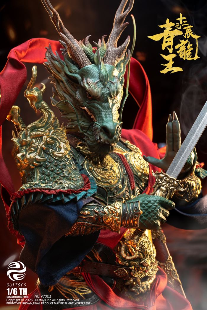 THE TWELVE ZODIAC – AZURE DRAGON KING 1/6