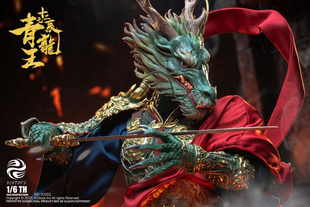 THE TWELVE ZODIAC – AZURE DRAGON KING 1/6