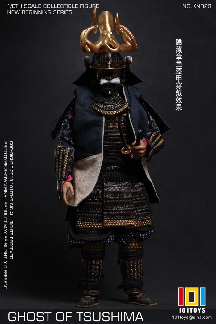 GHOST OF TSUSHIMA SAMURAI 1/6