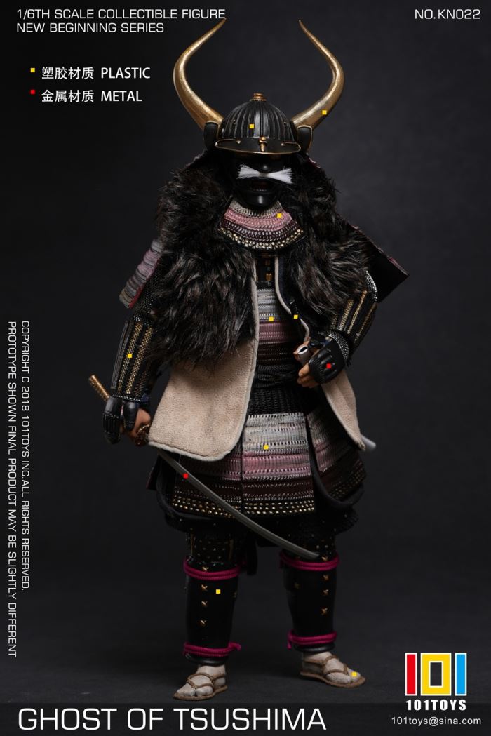GHOST OF TSUSHIMA SAMURAI 1/6
