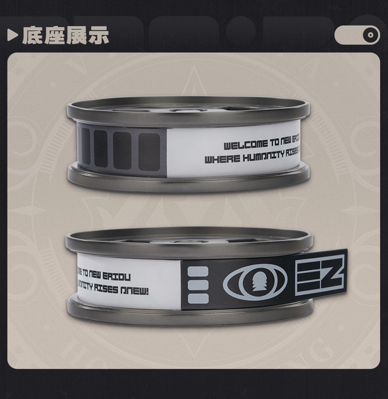 Zenless Zone Zero Alexandrina Sebastiane 1/7