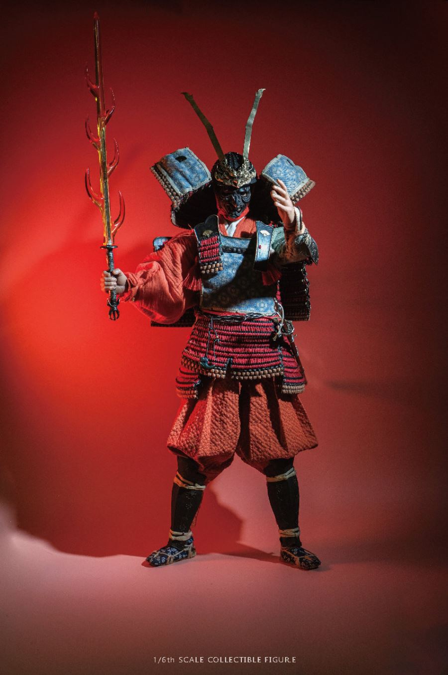 Yoshitsune japanese armor 1/6