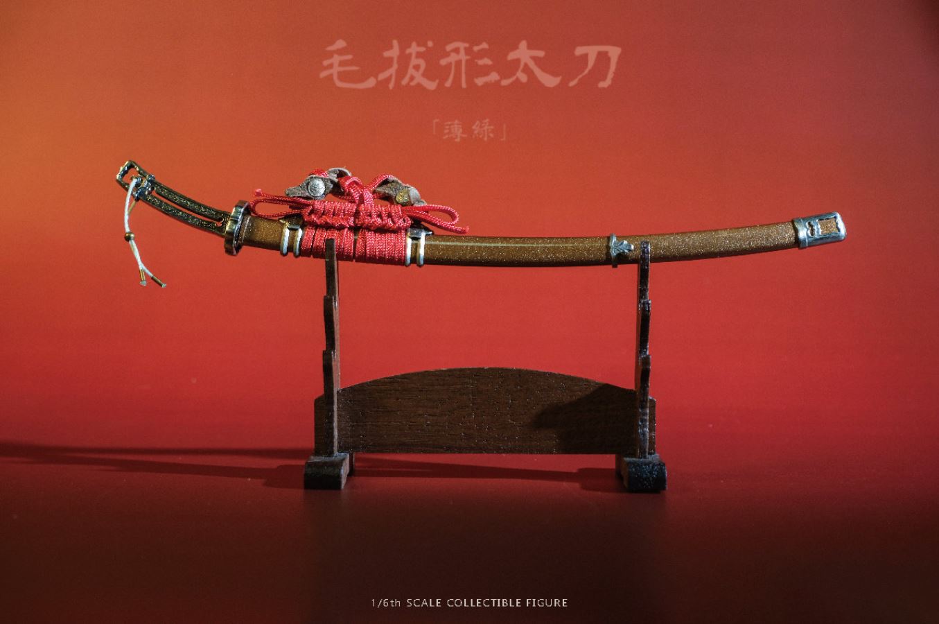 Yoshitsune japanese armor 1/6