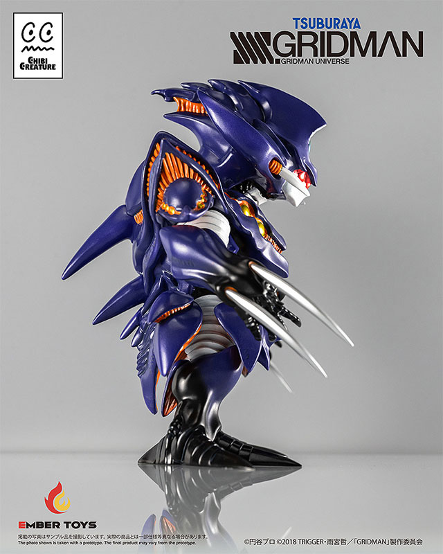Chibi Creature SSSS.GRIDMAN Perseverance Kaiju Anti (Kaiju Form) Soft Vinyl Figure