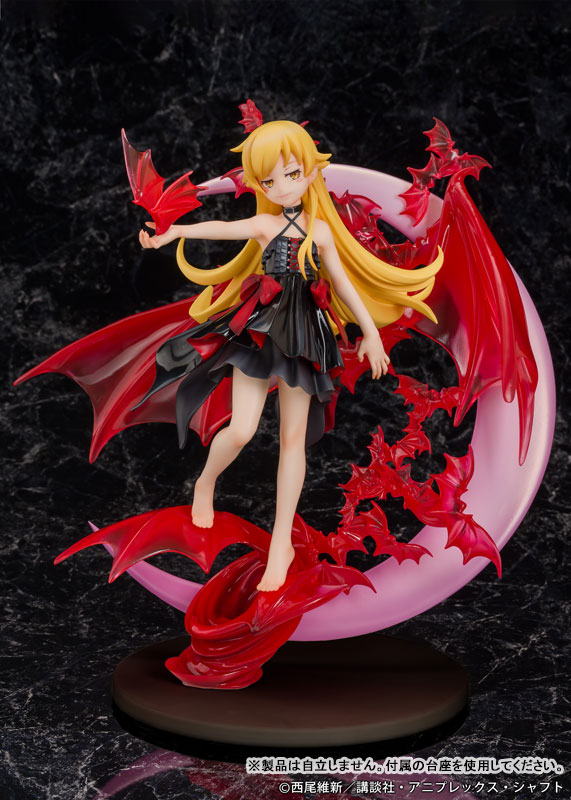 Monogatari Series Shinobu Oshino 1/7