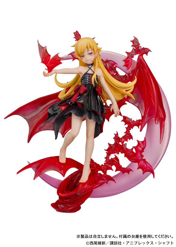 Monogatari Series Shinobu Oshino 1/7