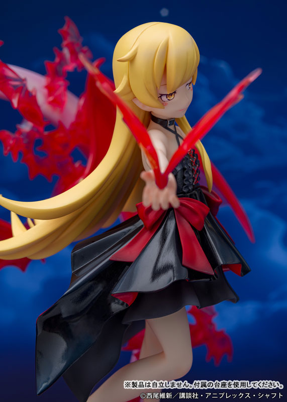 Monogatari Series Shinobu Oshino 1/7