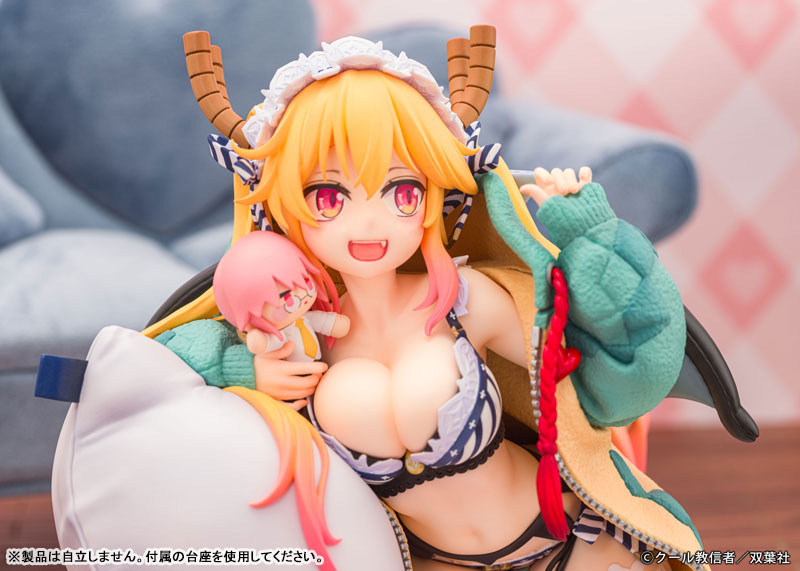 Miss Kobayashi's Dragon Maid Tohru Relax ver. 1/7
