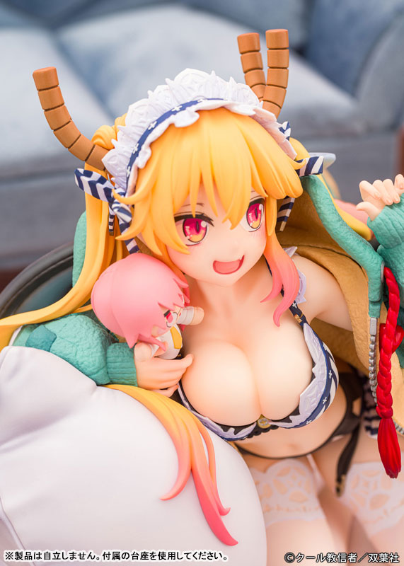 Miss Kobayashi's Dragon Maid Tohru Relax ver. 1/7