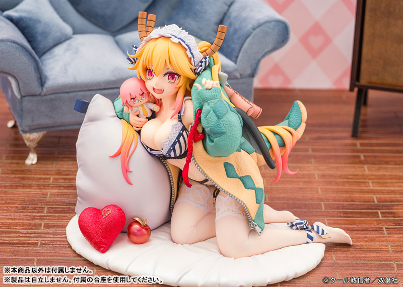 Miss Kobayashi's Dragon Maid Tohru Relax ver. 1/7