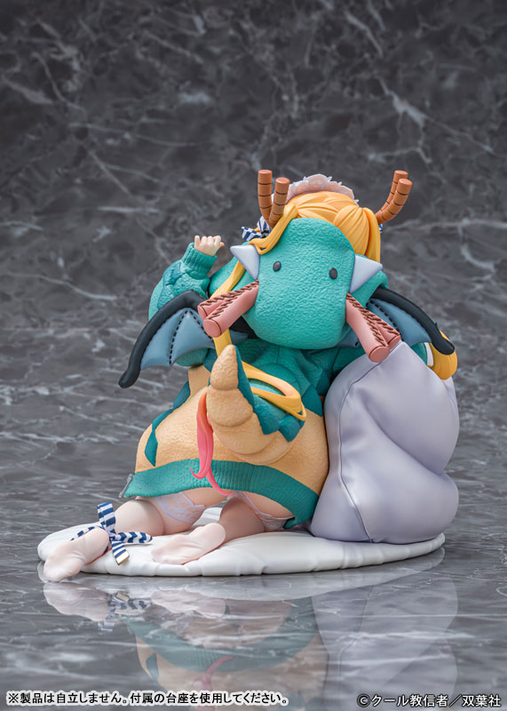 Miss Kobayashi's Dragon Maid Tohru Relax ver. 1/7