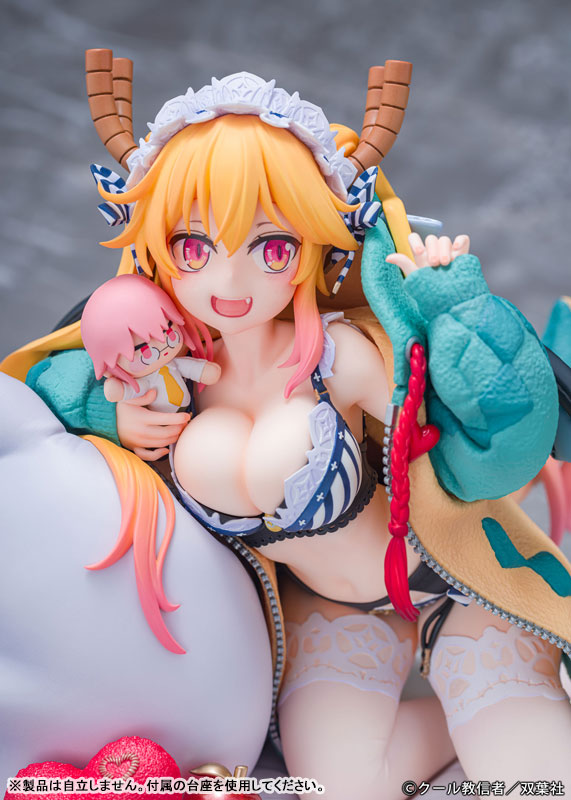 Miss Kobayashi's Dragon Maid Tohru Relax ver. 1/7