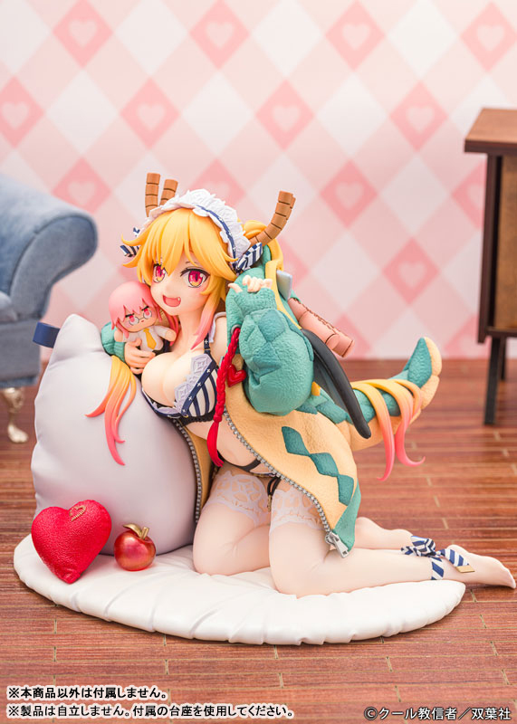 Miss Kobayashi's Dragon Maid Tohru Relax ver. 1/7