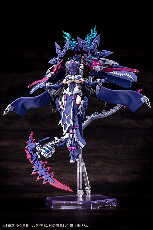 Megami Device AUV TSUKUYOMI REGALIA 1/1