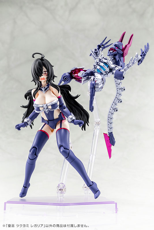 Megami Device AUV TSUKUYOMI REGALIA 1/1