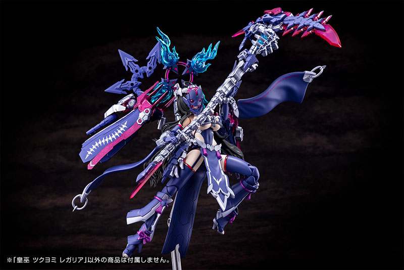 Megami Device AUV TSUKUYOMI REGALIA 1/1