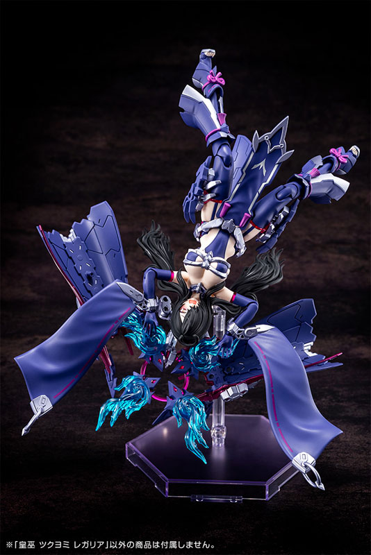 Megami Device AUV TSUKUYOMI REGALIA 1/1