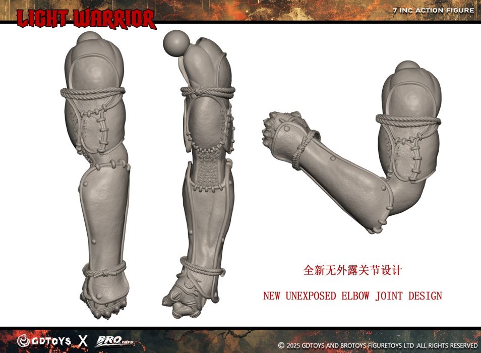 Iron Fist Light Warrior 1/12