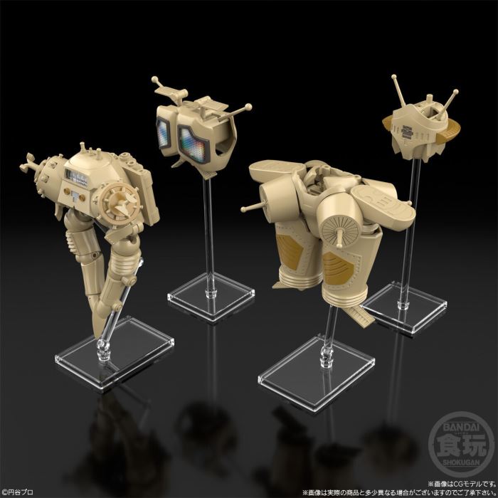 SMP [SHOKUGAN MODELING PROJECT] Space Robot King Joe