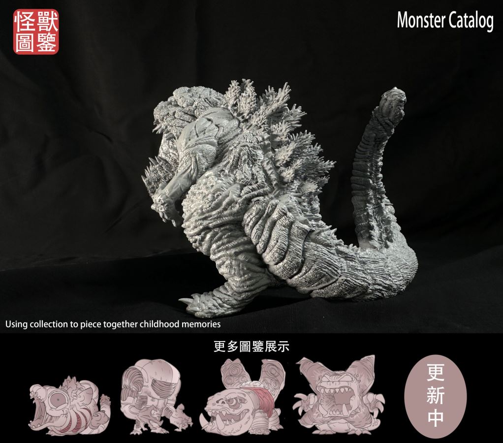  - Godzilla Fourth Form white model