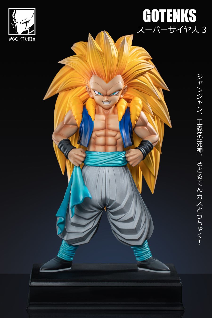 SUPER SAIYAN 3 GOTENKS - Dragon Ball