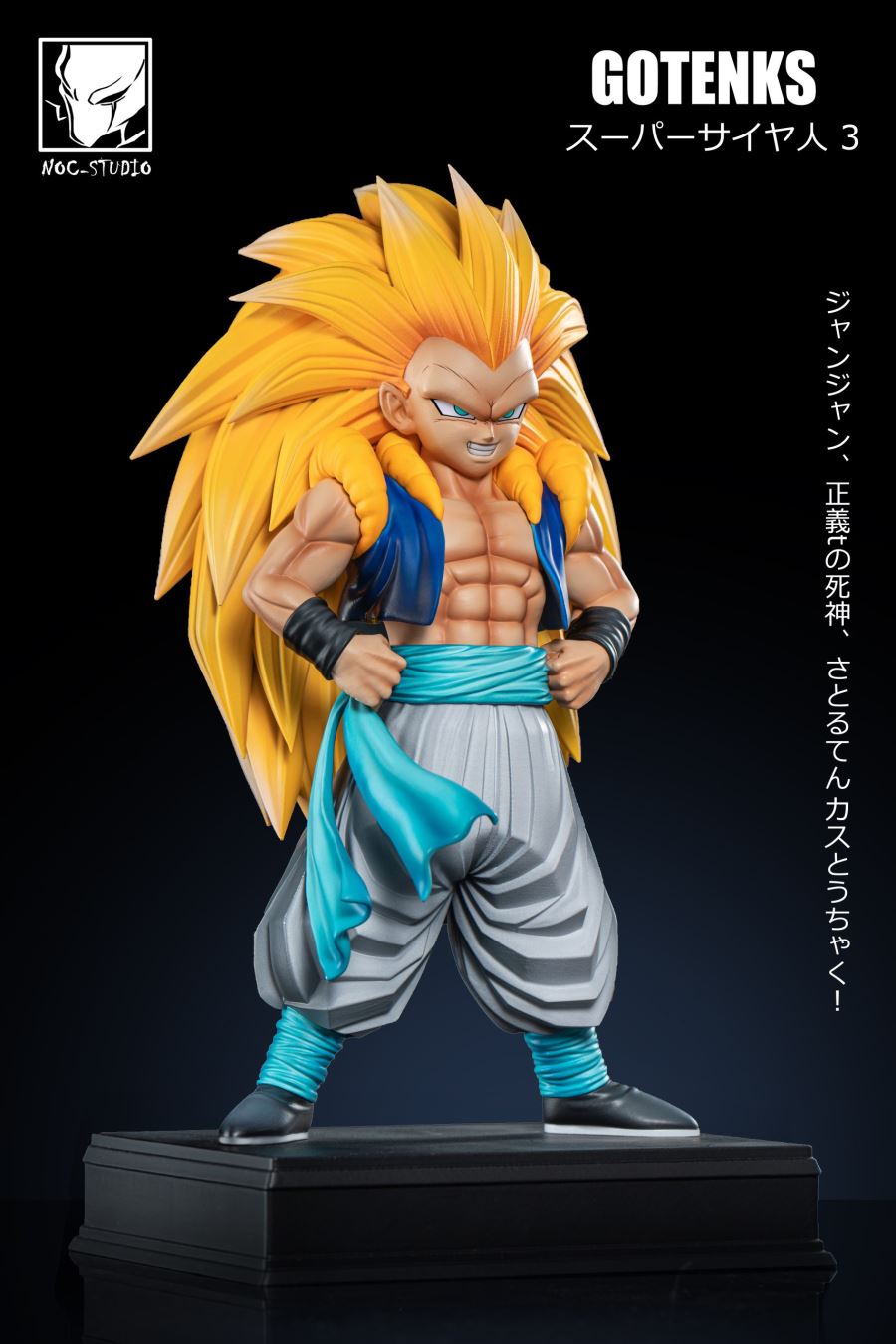 SUPER SAIYAN 3 GOTENKS - Dragon Ball