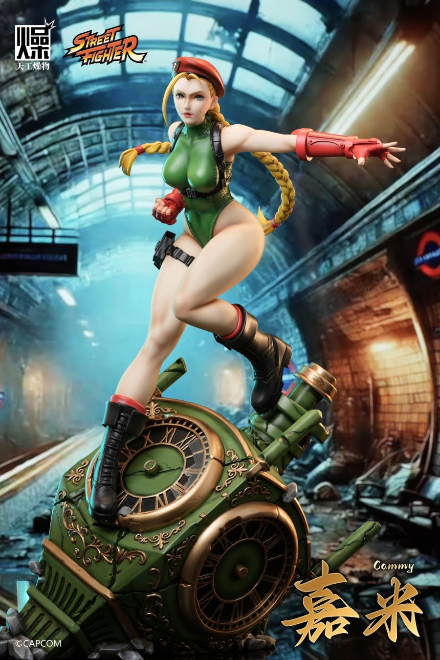 Cammy White - Street Fighter