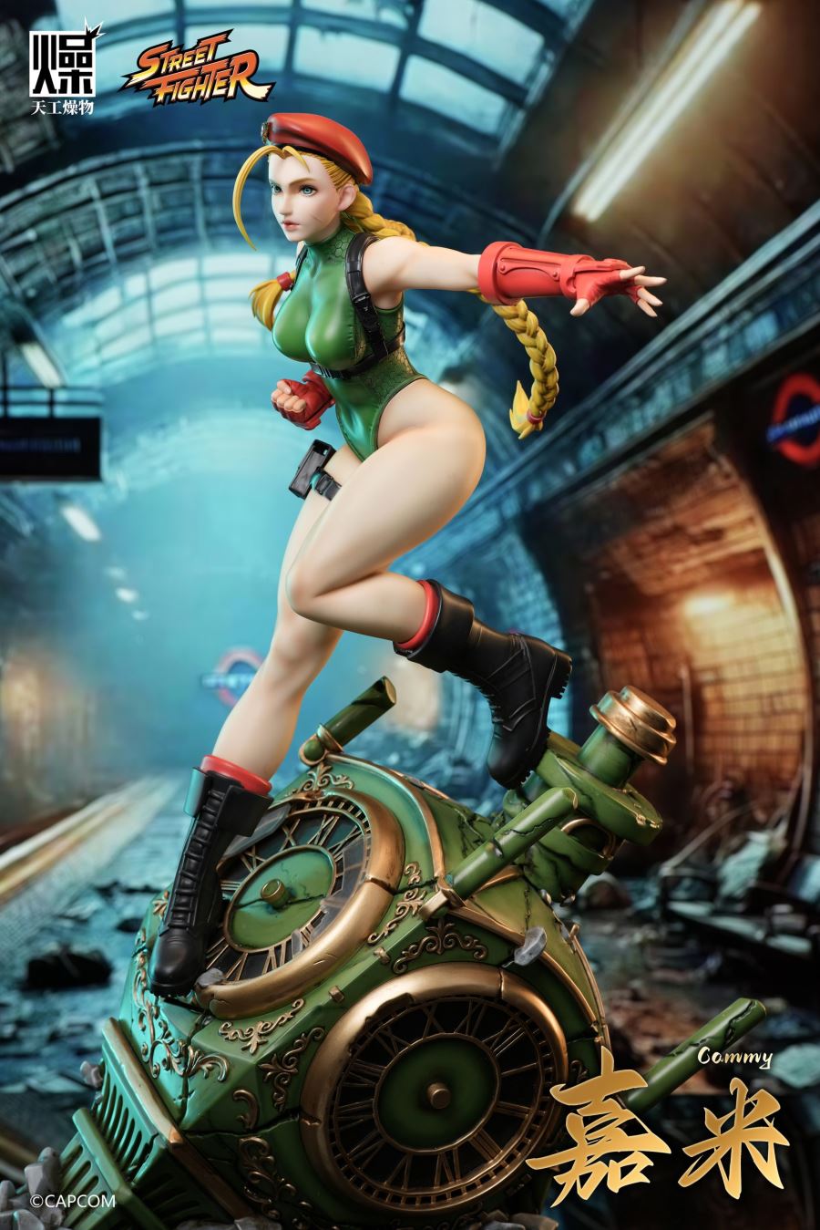 Cammy White - Street Fighter