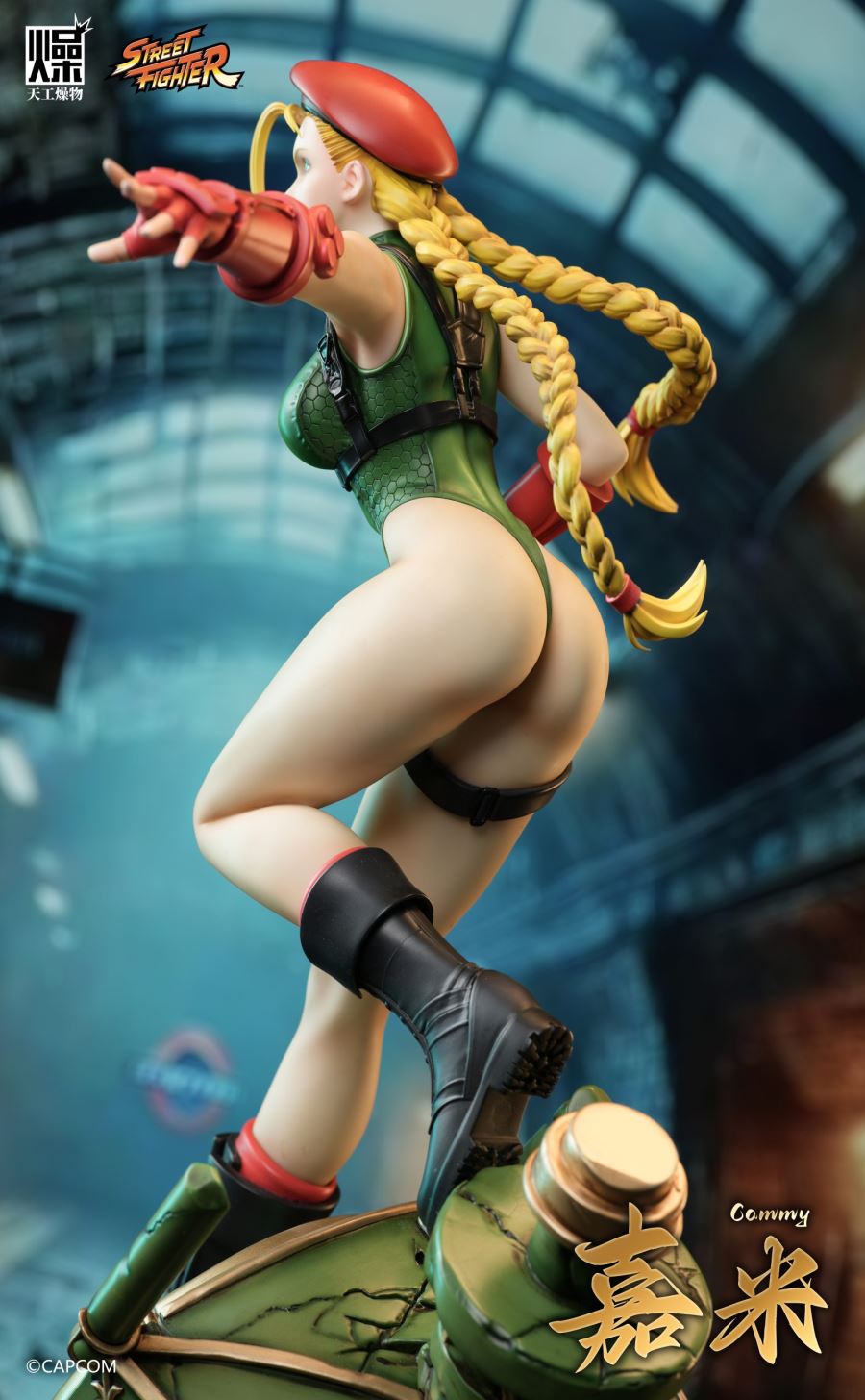 Cammy White - Street Fighter