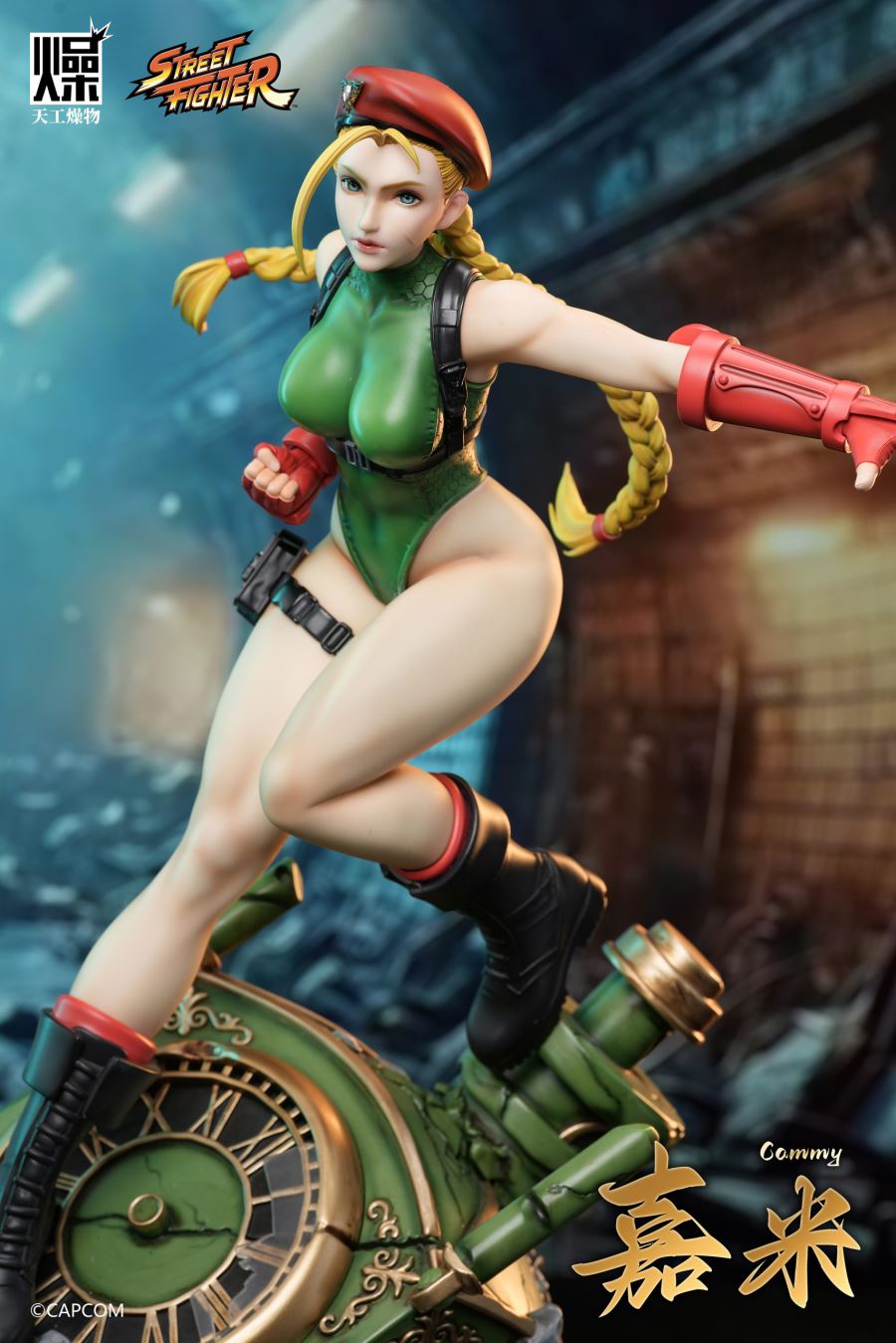 Cammy White - Street Fighter