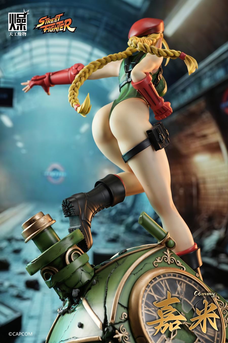 Cammy White - Street Fighter