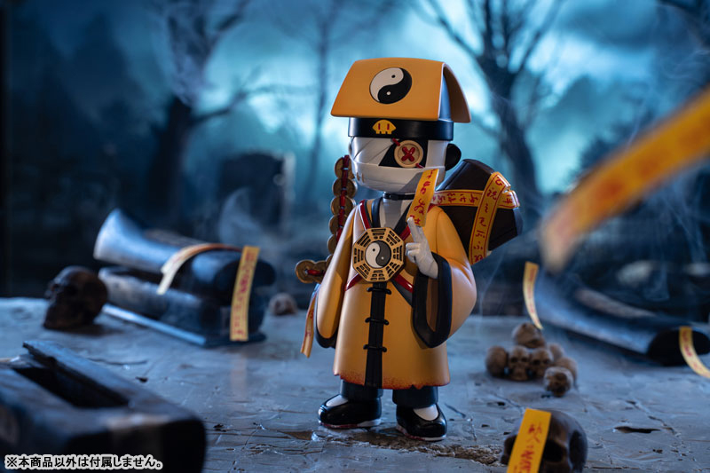 FACELESS: Jiangshi Expert