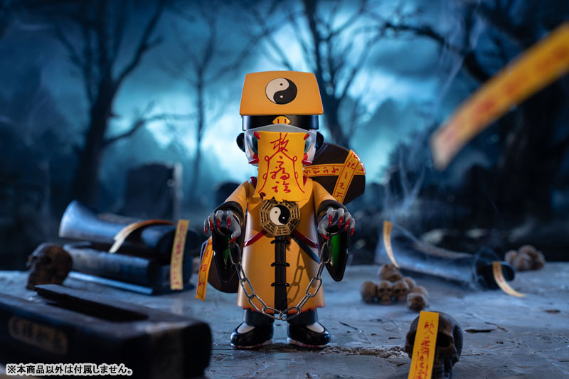 FACELESS: Jiangshi Expert