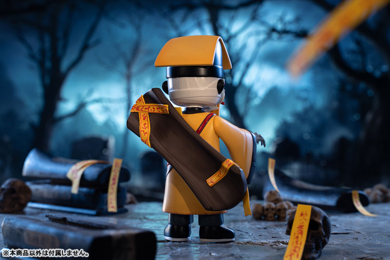 FACELESS: Jiangshi Expert