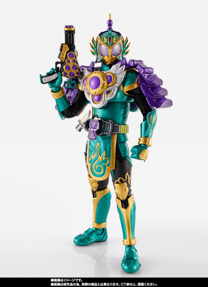 SHFiguarts (Shinkocchou Seihou) Kamen Rider Ryugen Grape Arms