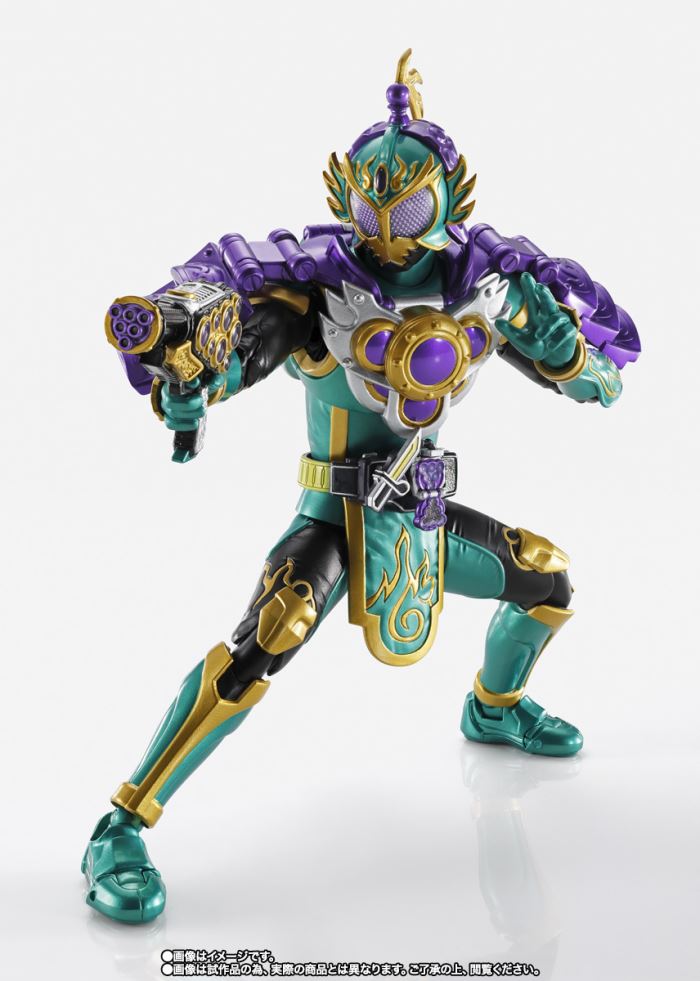 SHFiguarts (Shinkocchou Seihou) Kamen Rider Ryugen Grape Arms