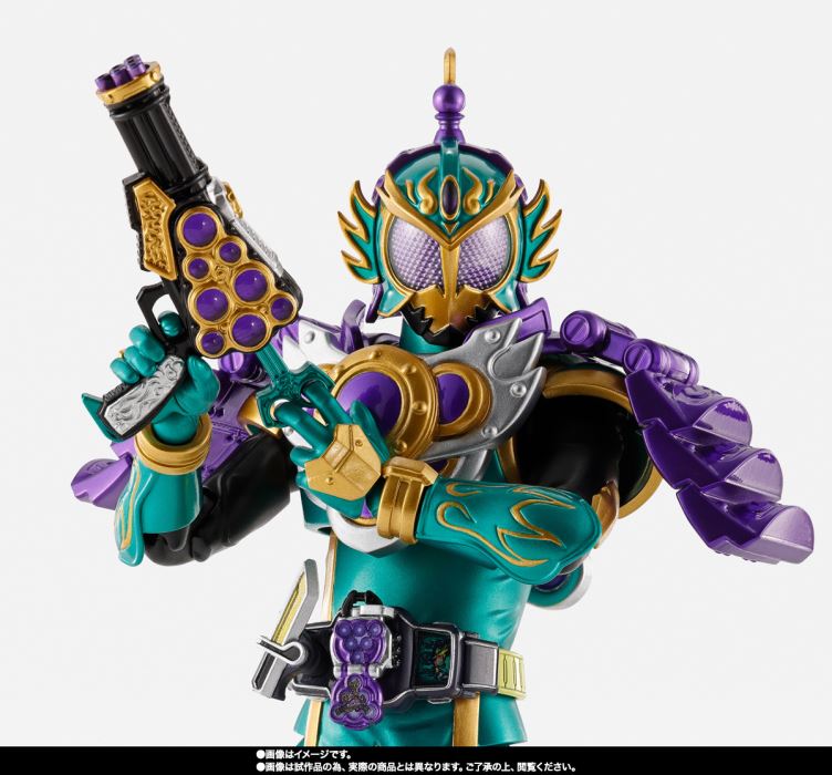 SHFiguarts (Shinkocchou Seihou) Kamen Rider Ryugen Grape Arms