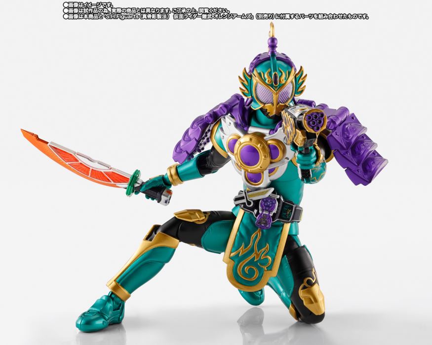 SHFiguarts (Shinkocchou Seihou) Kamen Rider Ryugen Grape Arms