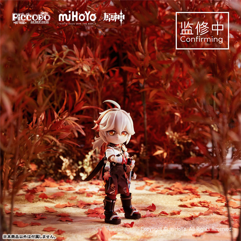 PICCODO ACTION DOLL X Genshin Impact Kaedehara Kazuha Chibi Doll