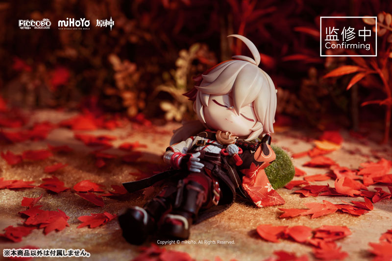PICCODO ACTION DOLL X Genshin Impact Kaedehara Kazuha Chibi Doll