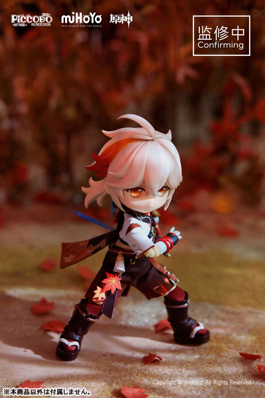 PICCODO ACTION DOLL X Genshin Impact Kaedehara Kazuha Chibi Doll