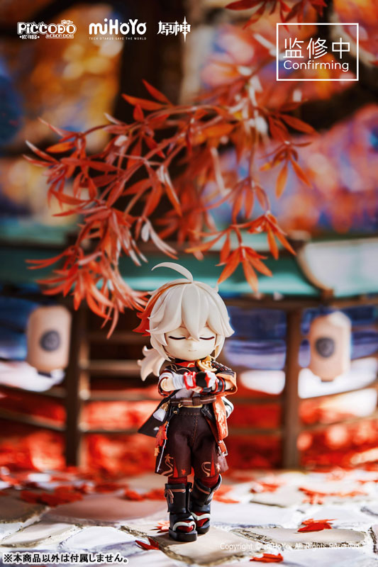 PICCODO ACTION DOLL X Genshin Impact Kaedehara Kazuha Chibi Doll