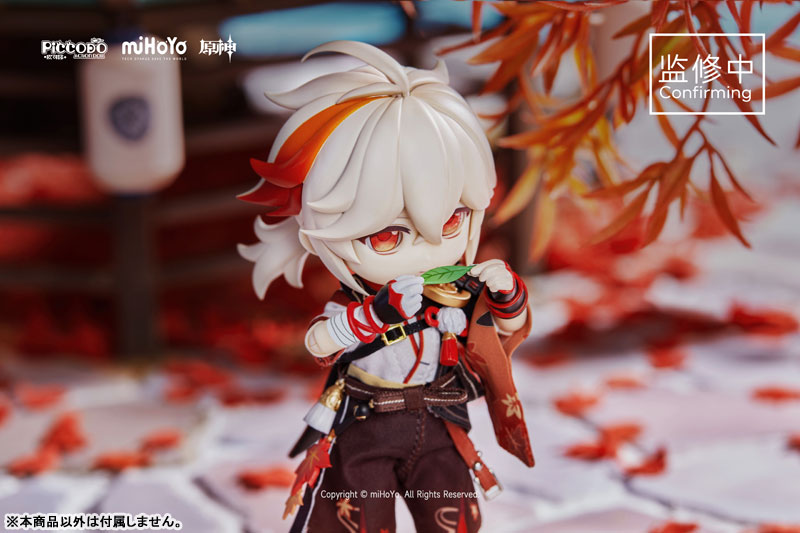 PICCODO ACTION DOLL X Genshin Impact Kaedehara Kazuha Chibi Doll