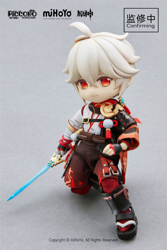 PICCODO ACTION DOLL X Genshin Impact Kaedehara Kazuha Chibi Doll