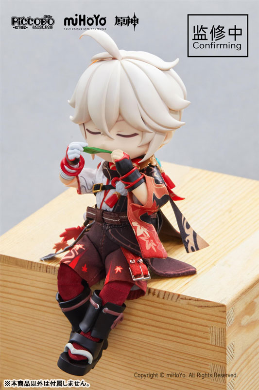 PICCODO ACTION DOLL X Genshin Impact Kaedehara Kazuha Chibi Doll