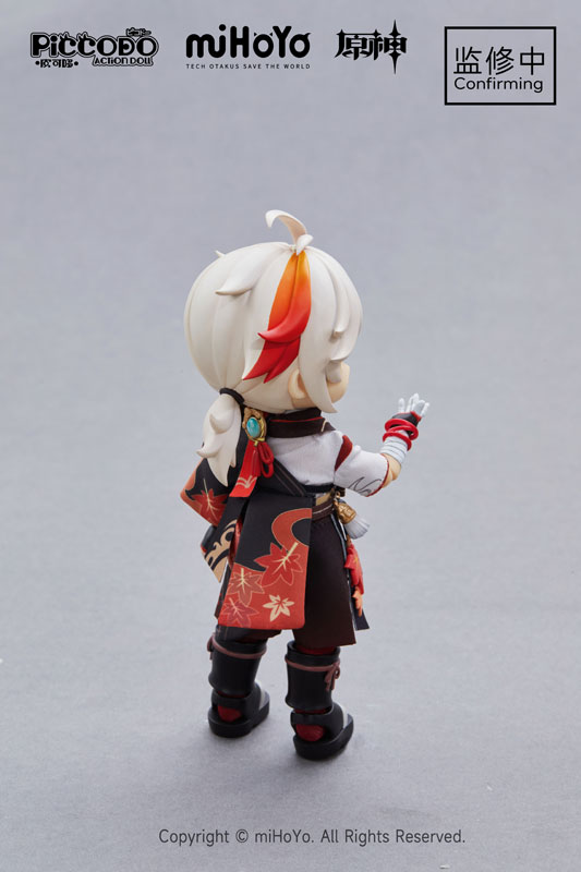 PICCODO ACTION DOLL X Genshin Impact Kaedehara Kazuha Chibi Doll