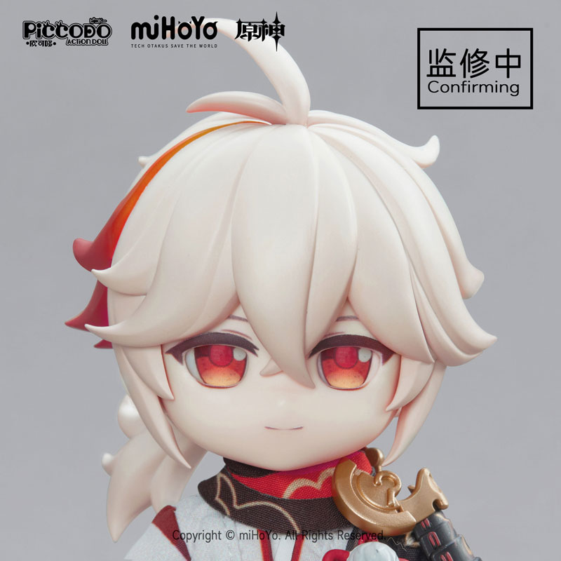 PICCODO ACTION DOLL X Genshin Impact Kaedehara Kazuha Chibi Doll