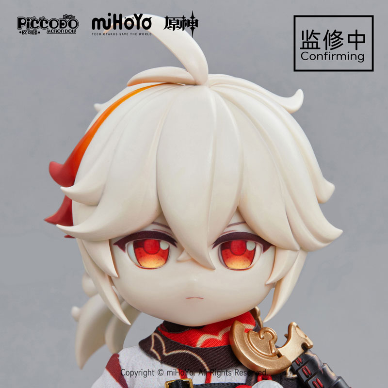 PICCODO ACTION DOLL X Genshin Impact Kaedehara Kazuha Chibi Doll
