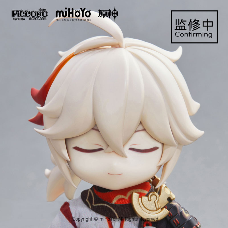 PICCODO ACTION DOLL X Genshin Impact Kaedehara Kazuha Chibi Doll
